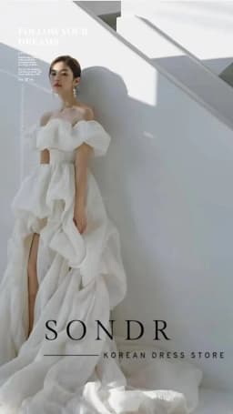 Sondr Sexy Off Shoulder High Low Wedding Dresses Short Front Long Back Korea PhotoShoot Corset Back Bridal Gown Customized