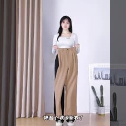 Women'S Loose Spring Summer 2026 New High Waist Wide Legs Slim Casual Trousers Korean Fashion Trend Female Suit Straight Pants