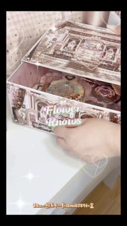 Flower Knows SWEETIE BEAR Makeup Box Gift Set All In One Perfume Shimmer Eye Shadow Palette Blush Lip Jelly Box 10 PCS