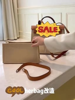 Genuine Leather Replacement Shoulder Strap For Herbag 31 And Mini Herbag Crossbody Bag Modification Accessory Durable Bag Strap