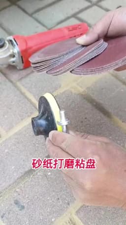 3/4/5/6/7 Inch Flocking Sanding Disc Self Adhesive Polishing Disc Drill Rod Car Paint Care Polishing Pad For Electric Polisher