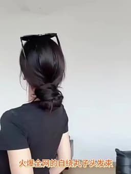 Solid Color Lady Synthetic Fiber Winding Ball Hair Ring Wig Bud Hair Bun Natural Fluffy Hair Volume Low Tie Fluffy Wig Hair Bag