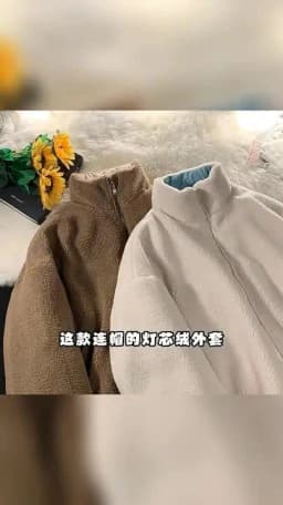 Winter Lamb Wool Coat Women Parkas Double Sided Corduroy Coat Plush Thick Warm Cotton Jacket Female Outerwear Short Jackets 2755