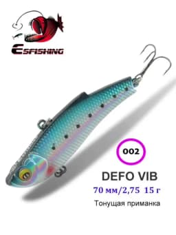 ESFISHING Vibration Wobbler Hard Bait DEFO VIB 70mm 90mm Sinking ICSA Artificial Wobblers For Pike Perch Trout