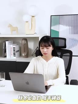Electric Heat Mouse Pad Table Mat Display Temperature Heating Mouse Pad Keep Warm Hand For Office Computer Desk Keyboard Winter