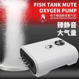 Ultra Silent Aquarium Air Pump Air Compressor Oxygen Airpump Single & Double Outlet 110-240V Adjustable Air Volume Water Pump
