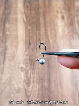 Mr JigginG 20pcs Micro Jig Head Fishing Hook 1g/1.5g/2g/2.5g/3g Super Tiny Fishing Hook Mini Soft Lure Bass Bait Fishing Tackle
