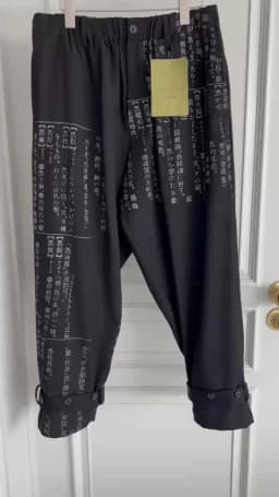 TOP-YAMAMOTO original design dictionary discharge print casual pants with dark wool catwalk style