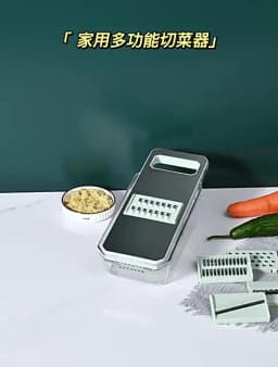 LMETJMA 6 in 1 Vegetable Slicer Mandoline Vegetable Slicer with 6 Interchangeable Blades Veggie Slicer Julienne Shredder JT105