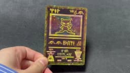 PTCG MEW Classic Egypt Card Single Foil Game Trading Collection Proxy Toys Gifts
