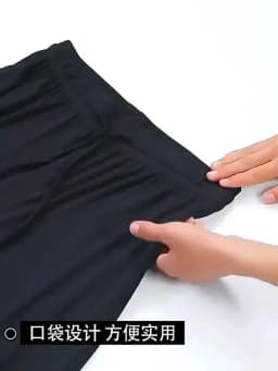 Hot Women's Wide Leg Pants Ice Silk Sweatpants Loose Bunched Feet Loose Leggings Thin Casual Sanitary Elastic Slacks Pants