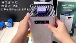 Smart Air Purifier Negative Ions Generator H12 HEPA Filter Purification Intelligent Desktop Air Purifier