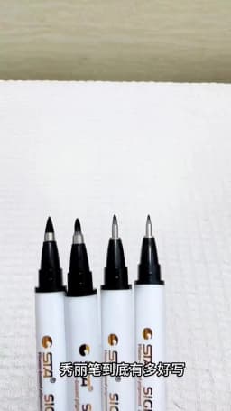 STA 4 Size Waterproof Caligraphy Pen Soft Brush Pens for Writing Letterin Drawing Sketching Art Supplies Japanes Stationer 3751