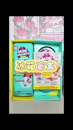 Zuru Mini Fridge Stuffing Toy Tide Play Blind Box Stuffing Fridge Ball, Blind Box Random Mini Model Toy Child Ideal Gift