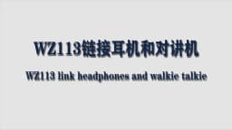 WADSN Military Tactical U94 PTT 7.0 Plug Headset Adapter For COMTAC Earmor Baofeng Kenwood Walkie Talkie Radio Motorola Midland