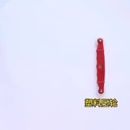Screen Rolling Tools Screen Spline Repair Roller Door Window Installation Hand Crank Spline Roller Home Tools Hand Spline Roller