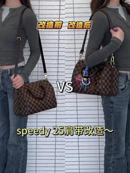 Bag Shoulder Strap For Speedy20 32 Trunk25 Durable Fashion Gift Without Punching Modification Bag Accessories