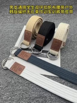 New Unisex Canvas Belt Double Ring Buckle Belts Men Women's Casual Business Cowboy Pants Belt