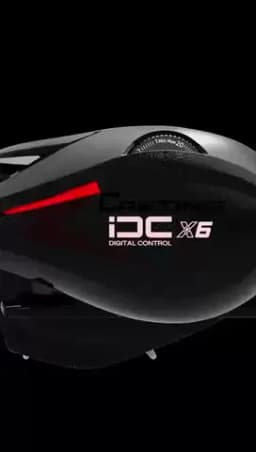 HASIDA X6 DC Baitcasting Reel IDC Digital Brake Anti-Backlash Low Profile Casting Reel 7.1:1 Lightweight Carbon Frame