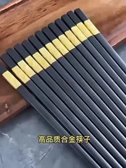 1 Pair Chinese style chopsticks tableware food stick alloy Catering utensils sushi sticks Non-slip Household Kitchen Utensils