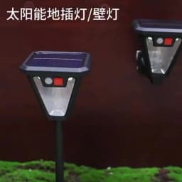 1~2Pack Solar Lights Outdoor 2IN1 Waterproof LED Tungsten Light Bulb Motion Sensor Wall Lamp for Garden Decoration Lawn Camping
