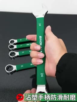 BaoLian Durable Wrench 8-30mm Plum Blossoms Open Combination Wrench Two-Way Double Fast Wrench Auto Repair Tools