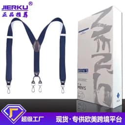 Man's Suspenders New Hook Braces Elastic Adjustable Suspensorio BretellesTirantes Casual Trousers Ligas Father's Gift