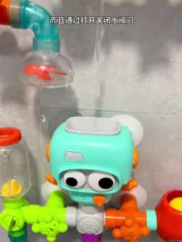 Baby Bath Toys with Strong Suction Cups Tubes Spinner Squirt Water Game Set Toddlers Kids Shower Pool for 3 Years Children Gifts