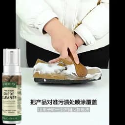 Suede Nubuck Shoe Cleaner Kit Foam Cleanser with Brush Towel for Sneakers Boots Bags Leather Jacket Care