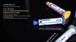 Mechanic 10ml Green/Red 6 Color UV Curing Solder Mask Ink for PCB BGA Circuit Board Insulating Protect Soldering Paste Flux Oil