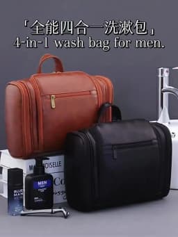 Large Capacity Unisex Travel Toiletry Bag with Hook, Multi-Compartment Wash Bag, Great for Daily Outing Ideal Gift for Men Women