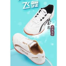 Tibhar Table Tennis Shoes Table Tennis Racket Ping Pong Balance Support Lightweight Non-Slip Breathable Wrapping Shock Absorbent