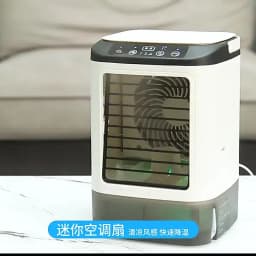 USB Portable Air Conditioner Fan Mini 3 Gears Home Desktop Cooling Fan LED Night Lamp Air Cooler for Room Office Camping 선풍기