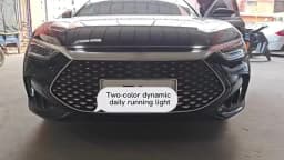 LED Car Hood Light With Turn Signal Yellow Scan Starting DRL Dynamic Daytime Running Lights Auto Decorative Ambinet Lamp 12V
