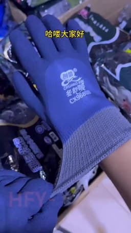 1Pair Winter Waterproof Thermal Gloves Work Safety Anti-Slip Grip Latex Coated Garden Gloves For Worker Builder Hands Protection