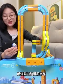 Kids Magnetic Rail Car Cube Toy Educational Toy DIY Building Blocks Magical Track Train Gravity Maze Toy Christmas Birthday Gift