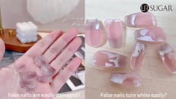 UR SUGAR 15ml Remover For Solid Tips Gel False Nail Tips Solid Adhesives Gel Remover Press On Nails Gel Fake Tips Remover Tools