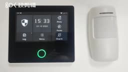 TAIBOAN 433MHz PIR Motion Sensor Indoor Infrared Detector Wireless EV1527 Home RF Sensor For Smart Life Security Alarm System