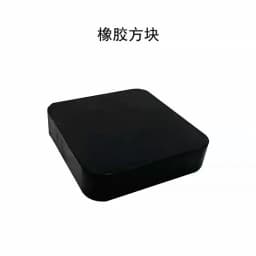 Jewelry Bench Block Work Surface Nonslip Jewelers Tool Dapping Block for Shaping Chasing Flattening Jewelry Repair Stamping