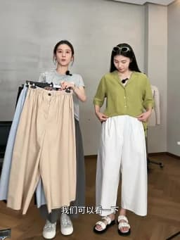 Plus-Size Summer A-Line Women's Wide-Leg Pants, Loose Thin Cropped Pants, Casual Carrot Pants