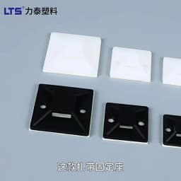 Cable Tie Mount Black White Zip Tie Car Cable Wire Removable Wall Holder Mount Clip Green Glue Self Adhesive Cable Tie Base