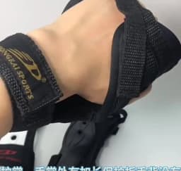 Outdoor Skiing Wrist Guard Hand Palm Protector Man Woman Breathable Roller Snowboard Skateboard Wrist Support