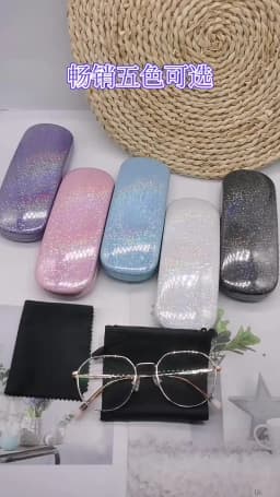 PU Eye Glasses Case Eyeglass Box Protection New Bling Student Girls Eyewear Accessories Sunglasses Storage Containers for Women