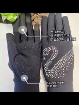 Figure Skating Black Gloves, Thin Velvet Palm Pads, Anti Slip and Shockproof, Figure Skating Gloves, Wings, Swan Stickers, Diamo