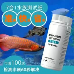 100pcs 6-in-1 Water Quality Test Strips For Checking Water Quality Test Aquarium Fish Tank Pool Water Condition Test Strip Kit