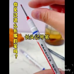 1/3Pcs/Set Long Head Markers Bathroom Woodworking Decoration Multi-purpose Deep Hole Marker Pens Red/Black/Blue/Green/White Ink