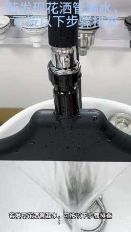 Factory Supply head spa with water circulation Bending Shower With Pillow for Shampoo Bed