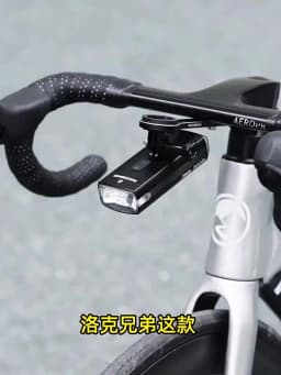 ROCKBROS Bicycle Front Light Headlight 3000LM 10000mAh MTB Bike Light Hanging Version Waterproof Cycling Bicycle Lamp Flashlight