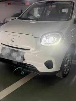 Philips LED H7 Ultinon Rally 3551 Max Power 50W 4500LM Car Headlight 6500K White LED Lamps Max Lumen Watt PX26d LUM11972U3551X2