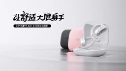 Original SHOKZ T511 OpenFit Air Open Earless Wireless Bluetooth Headphones Sports Headphones HD Call Noise Reduction Support APP